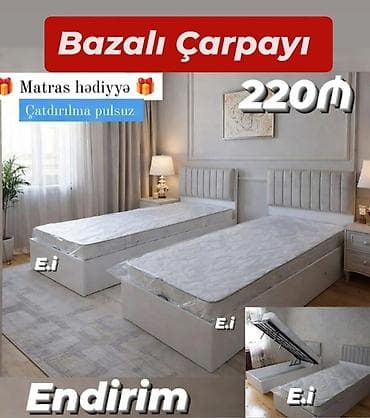 prokat stol stul: Yeni, Təknəfərlik çarpayı, Bazalı — 1
