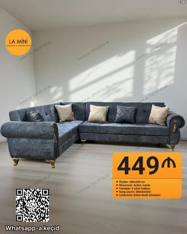 zepter baku: Künc divan, Açılan, Bazalı, Şəhərdaxili pulsuz çatdırılma — 1