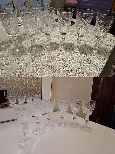 gerb ekran sekilleri: Məhsul Germaniya Original (stainless steel) Xüsusiyyətlər: - Korpus — 9