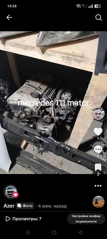 Ehtiyat hissələri: Kia Ceed, 1.6 l, Dizel — 2