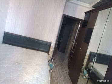 bina evi yeni tikili: Bakıxanov qəs., 2 otaqlı, Yeni tikili, 48 kv. m — 5