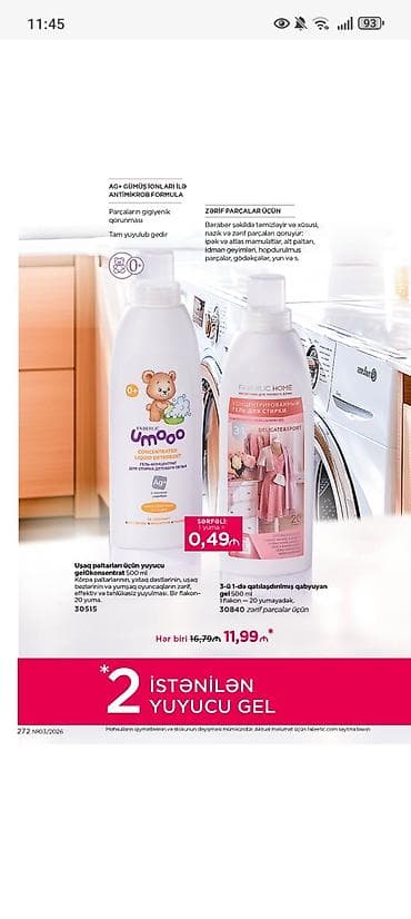 pion gulleri: FABERLIC HOME – Paltar baxımı və təmizlik üçün 3‑ü 1‑də — 4