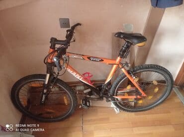 Dağ velosipedi Giant, 26"