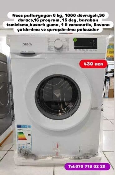 samsung a30 qiymeti kontakt home: Paltaryuyan maşın LG, 7 kq, Avtomat, Qurutmasız, Kredit yoxdur — 7