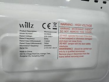 Mikrodalğalı soba Willz, Ayrıca dayanan, Mikrodalğalar ilə, rəng - Ağ, Yeni — 8