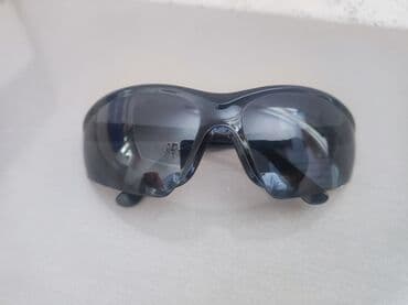 gun eynəkləri: Gun eyneyi — 3