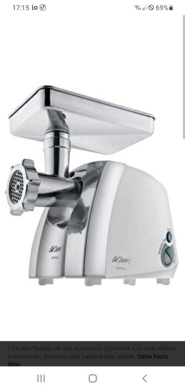 arshia страна производитель: Мясорубка Новый — 1