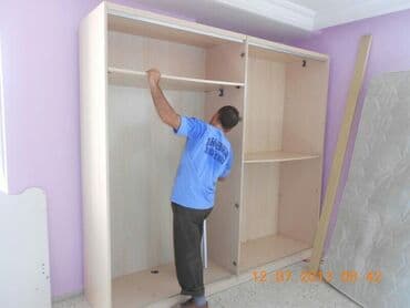 перевозка домашних вещей: Yük daşıma vip. *Cehizlərin qablaşdırılması və daşınması. *Q abların — 1