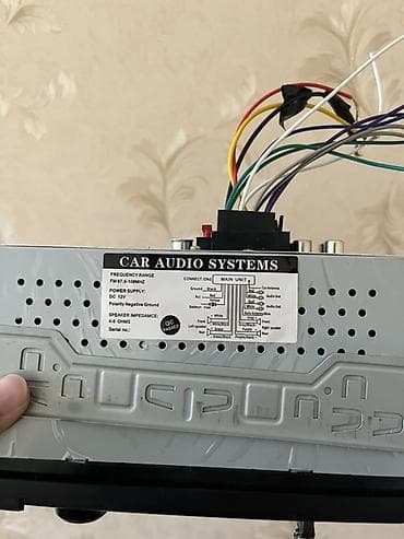 Audio: Maqnitol, AUX — 2