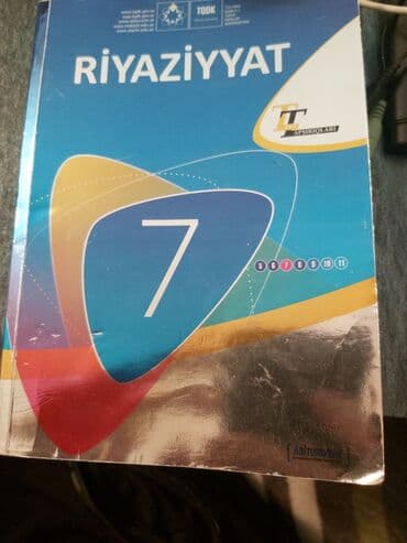 физика книга: 👋🏻Salam. 6cı sinif test: 2₼ Cəbr(7ci sinif dərslik): 3man. Hendese — 5