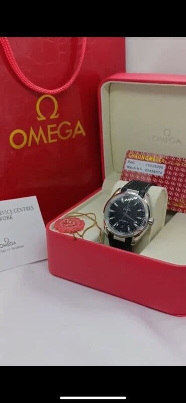 часы spectrum официальный сайт: Классические Комплекты с часами, цвет - Зеленый — 1