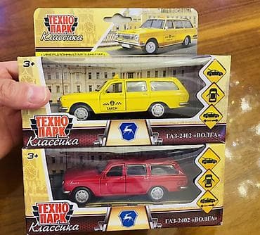 Gaz 2402 modelleri.Hər iksi təzədir lalafo.az -da Gaz 2402 modelleri.Hər iksi təzədir