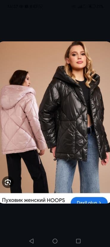 Palto, Marks & Spencer, L, rəng - Qara