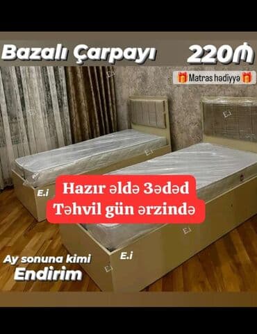 tek carpayı: Yeni, Təknəfərlik çarpayı, Bazasız, Matras ilə, Siyirməsiz, Azərbaycan — 4