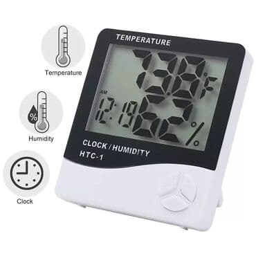 elektron divar saatı: Divar saatları, Elektron — 3