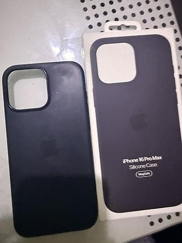 Məhsul: iPhone 16 Pro Max üçün silikon qoruyucu keyfiyyətli örtük