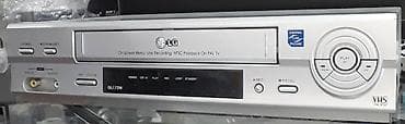 DVD плееры: Videomaqnitofon LG satılır.İşlək vəziyatdədir. Pultu yoxdur ! — 5