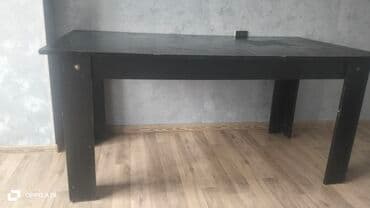 Kompüter masası, MDF