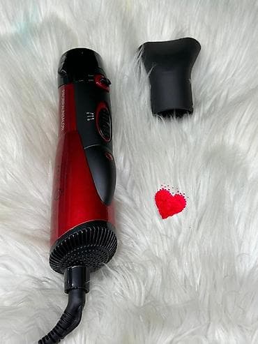 irsad electronic: Daraq-fen Braun, Yeni, Ödənişli çatdırılma, Rayonlara çatdırılma, Pulsuz çatdırılma — 3