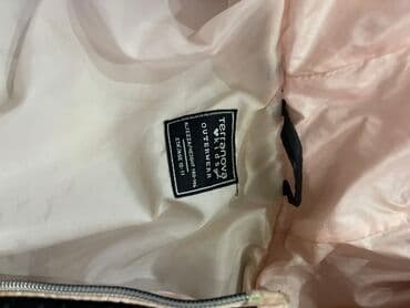 pencək türk dilində: Kurtkalar,ideal veziyyetde — 5