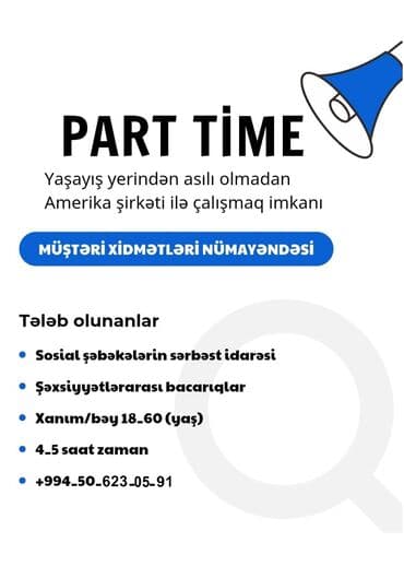 sədərəkdə iş: Çağrı mərkəzi operatoru tələb olunur, İstənilən yaş, Həftəlik ödəniş — 1