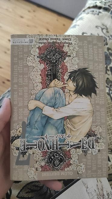 manqa kitab: Məhsul: Death Note – “Ölüm Dəftəri: L” (manga/kitab) - Nəşr: Mircelen — 1