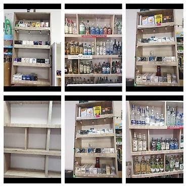 vitrin panel: Magaza ucun refler qiymeti 540 manunvan Masdaga Irade — 1