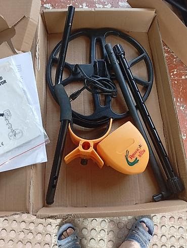 cexollar: Metal Detector – yeraltı metal axtarıcısı Xüsusiyyətlər: - LCD — 3