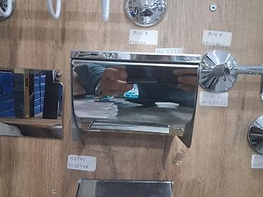 trap hamam: Məhsul: Divara quraşdırılan paslanmayan polad tualet kağızı tutacağı — 1
