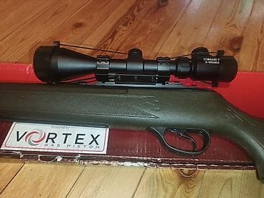 Teleskoplar: Hatsan MOD 125 Quattro tətikli hava tüfəngi - Kalibr: 4.5 mm (0.177) — 2