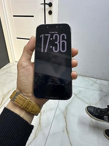 IPhone 16 Pro, 128 GB, Matte Gold, Zəmanət, Simsiz şarj, Face ID