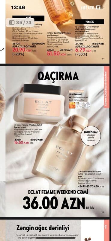 qadin donlari: Lusia ətri 50 ml etri çox gözəldi qalıcılığı da var her bir mehsul — 14