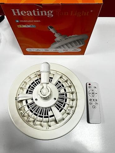 ucuz radiator: Ventilyator Yeni, Tavan üçün, Pərli, Kredit yoxdur, Ünvandan götürmə, Pulsuz çatdırılma, Ödənişli çatdırılma — 5