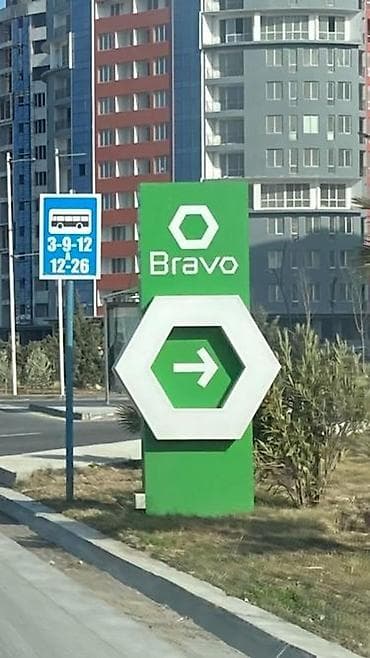 Автоуслуги: Reklam işləri Hər növ reklam işlərinin görülməsi col ve içəri — 3