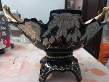 meyve qabı: Meyvəqabı — 2