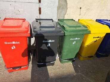 Tullantı qabları: Tullanti qabi zibil qabi goodbin 20 l 40 l 50 l 60 l 100 l 120 l 240 — 13