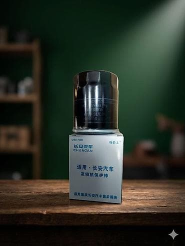 Системы зажигания: Changan avtomobilləri üçün orijinal ehtiyat hissələri dəsti — 4