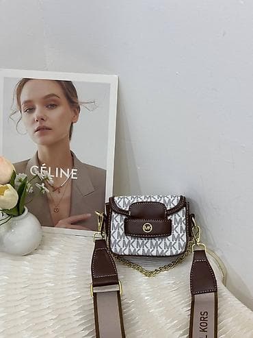 Zərif və dəbli qadın çantası. Kompakt ölçülü bu model gündəlik lalafo.az -da Zərif və dəbli qadın çantası. Kompakt ölçülü bu model gündəlik