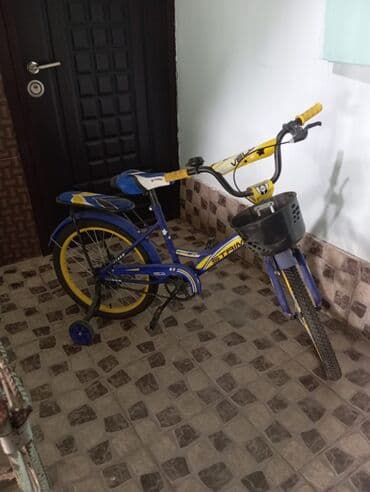 Uşaq arabaları: İşlənmiş İki təkərli Uşaq velosipedi Strim, 20", Ödənişli çatdırılma — 1