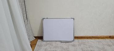 yazı lovhəsi: Maqnitli, Lövhə — 3