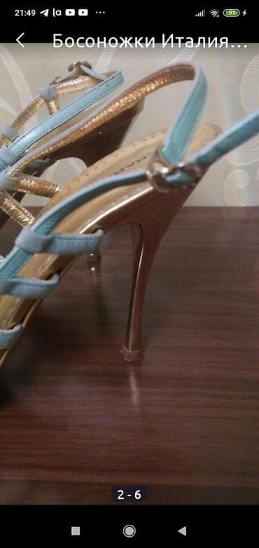 sendel: Ölçü: 38, Yeni — 8