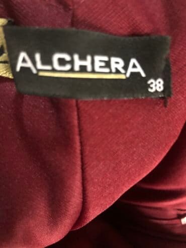 сони на прокат: Don — 2