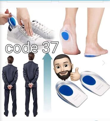 slikon: Boy uzadan silikon dabanlig hec bir narahatçiliq yaratmir ⏩Seher — 1