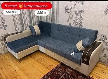 Künc divan, Parça lalafo.az -da Künc divan, Parça