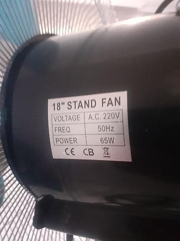 universal pult kondisioner: Ventilyator Döşəməüstü, Pərli, Kredit yoxdur — 4