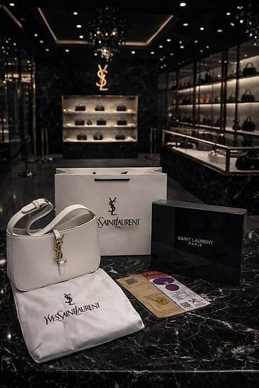 qizil tesbeh: Çiyin çantası, Dior — 1