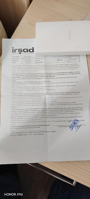 xiomi pad 7 pro: Xiaomi 1 TB — 4