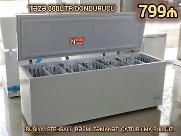 Qapalı dondurucu, Rusiya