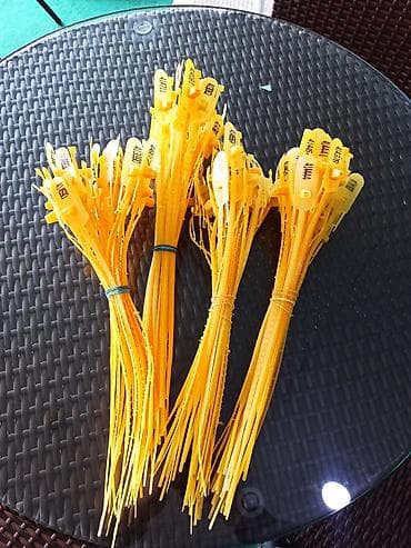 Nömrəli plomblar satılır. Anbar və mağazalar üçün yararlıdır. Qiymət 1