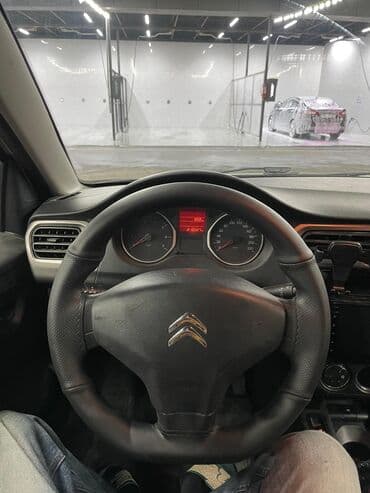 тойота камри 2012 цена: Citroen C-Elysee: 1.6 л | 2015 г. 218000 км Седан — 5